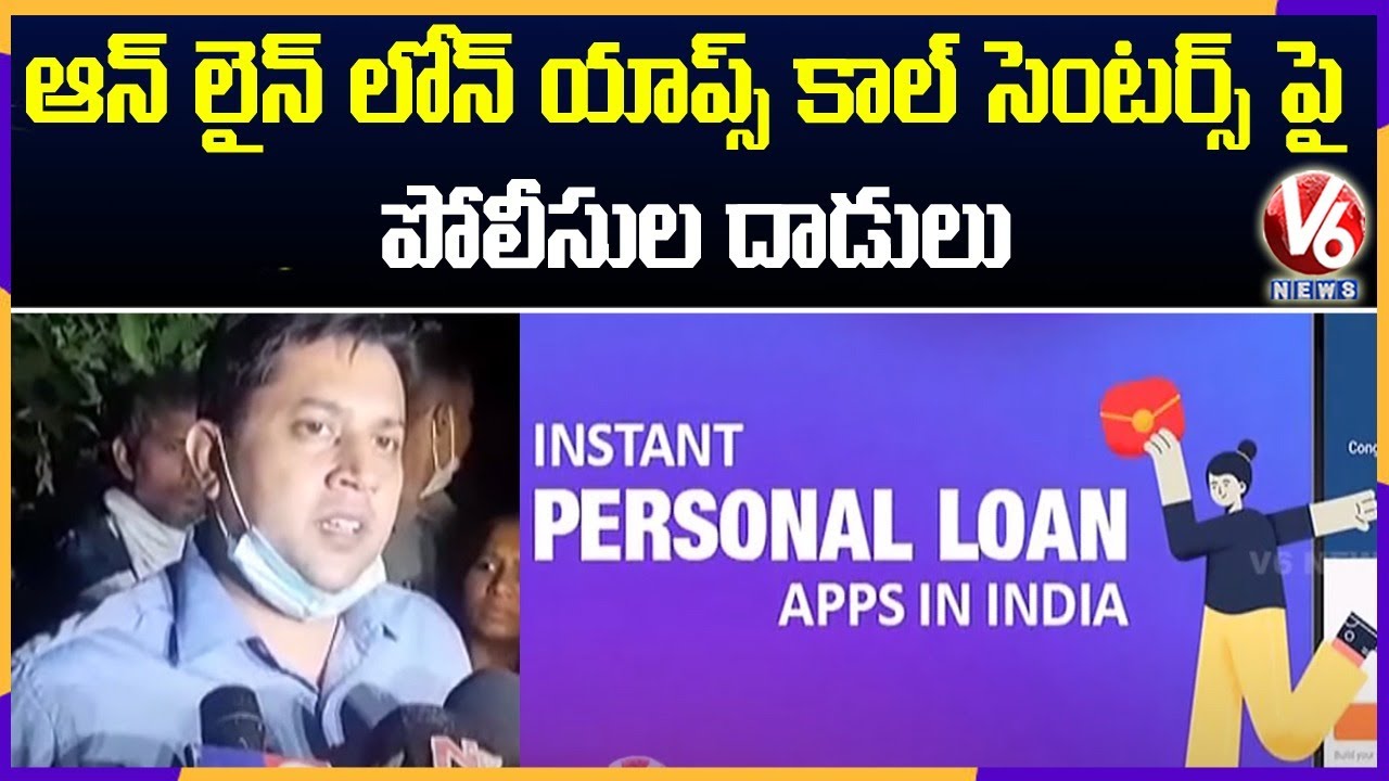 Danger Loan Apps: Police Raids On Online Loan Apps Call Centers In Hyderabad, Delhi | V6 News