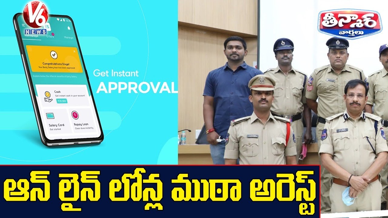Online Loan Apps Gang Arrest| V6 Teenmaar News