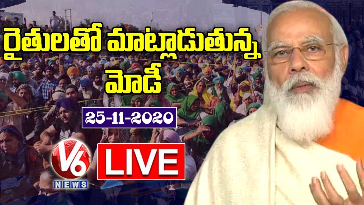 PM Modi To Address Farmers LIVE | V6 News