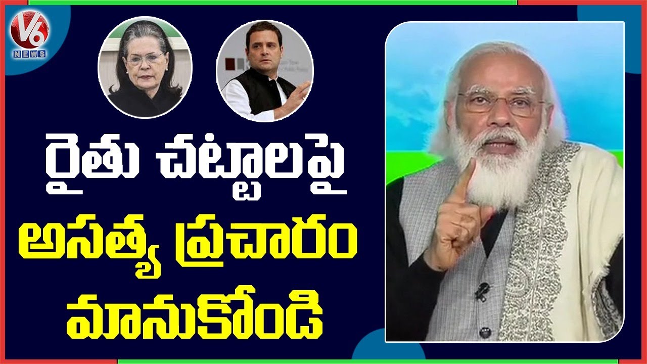 BJP MLA Raja Singh Pays Tribute To Atal Bihari Vajpayee On His Birth Anniversary | V6 News