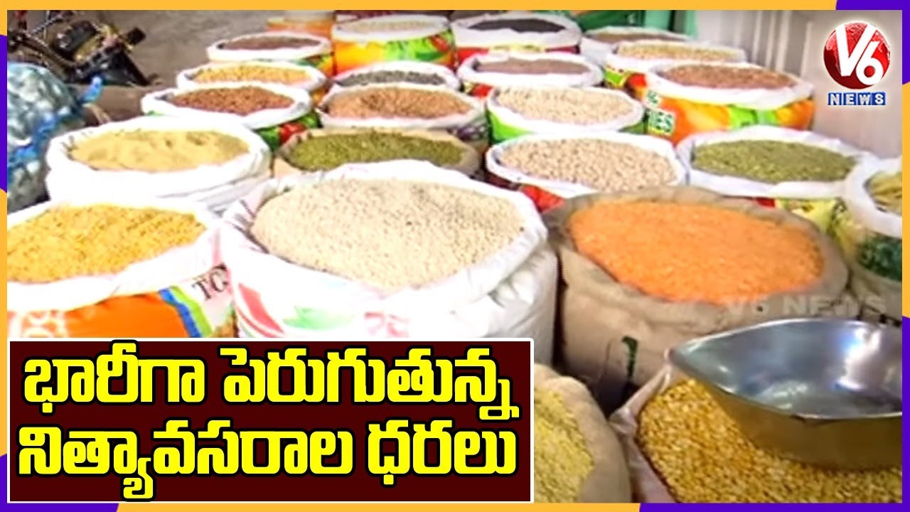 Prices For Groceries Rising In Retail Shops, Telangana | V6 News