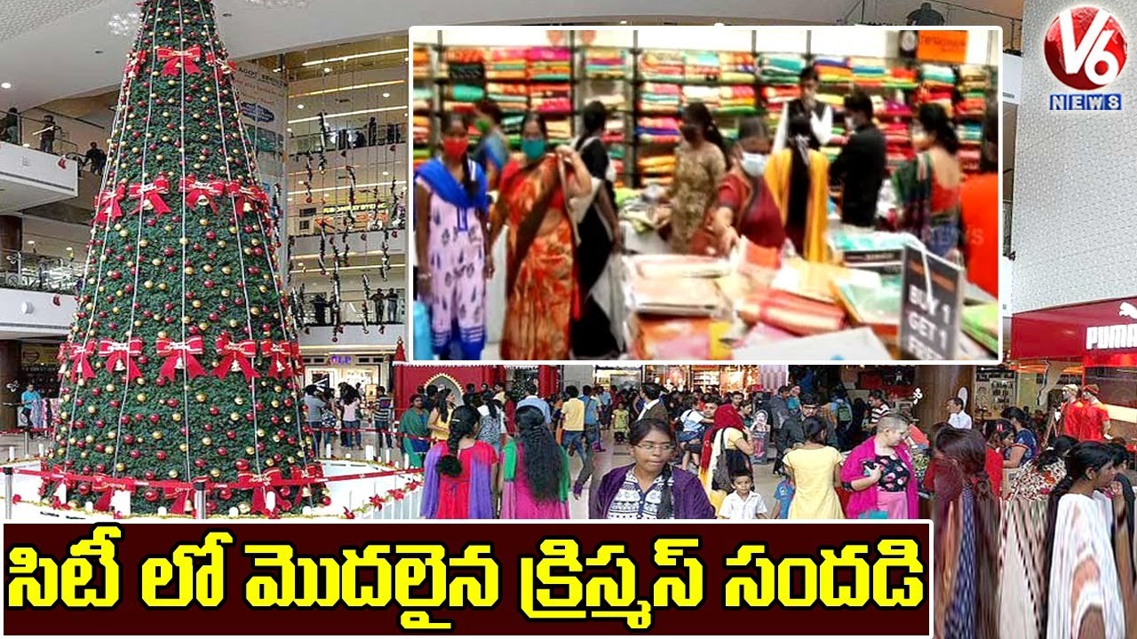 Shopping Malls Attract Customers With Christmas and New Year Offers | V6 News