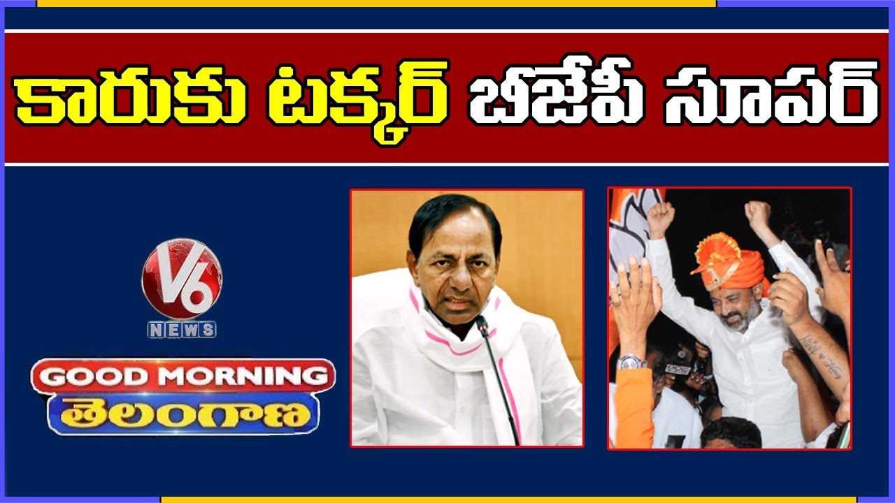 Special Discussion On GHMC Elections Results 2020 | V6 Good Morning Telangana