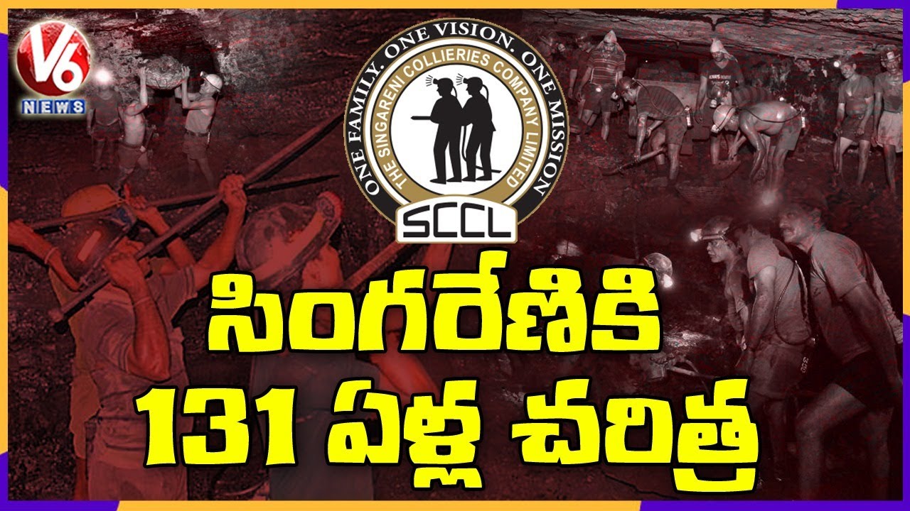 Special Story On Bhupalpally Coal Open Mining | SSCL | V6 News