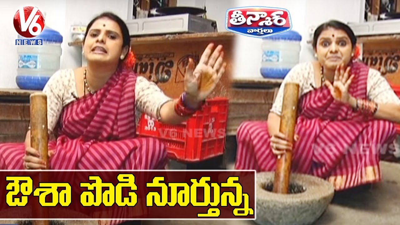 Teenmaar Chandravva Conversation With Radha On Food Spices | V6 Teenmaar News