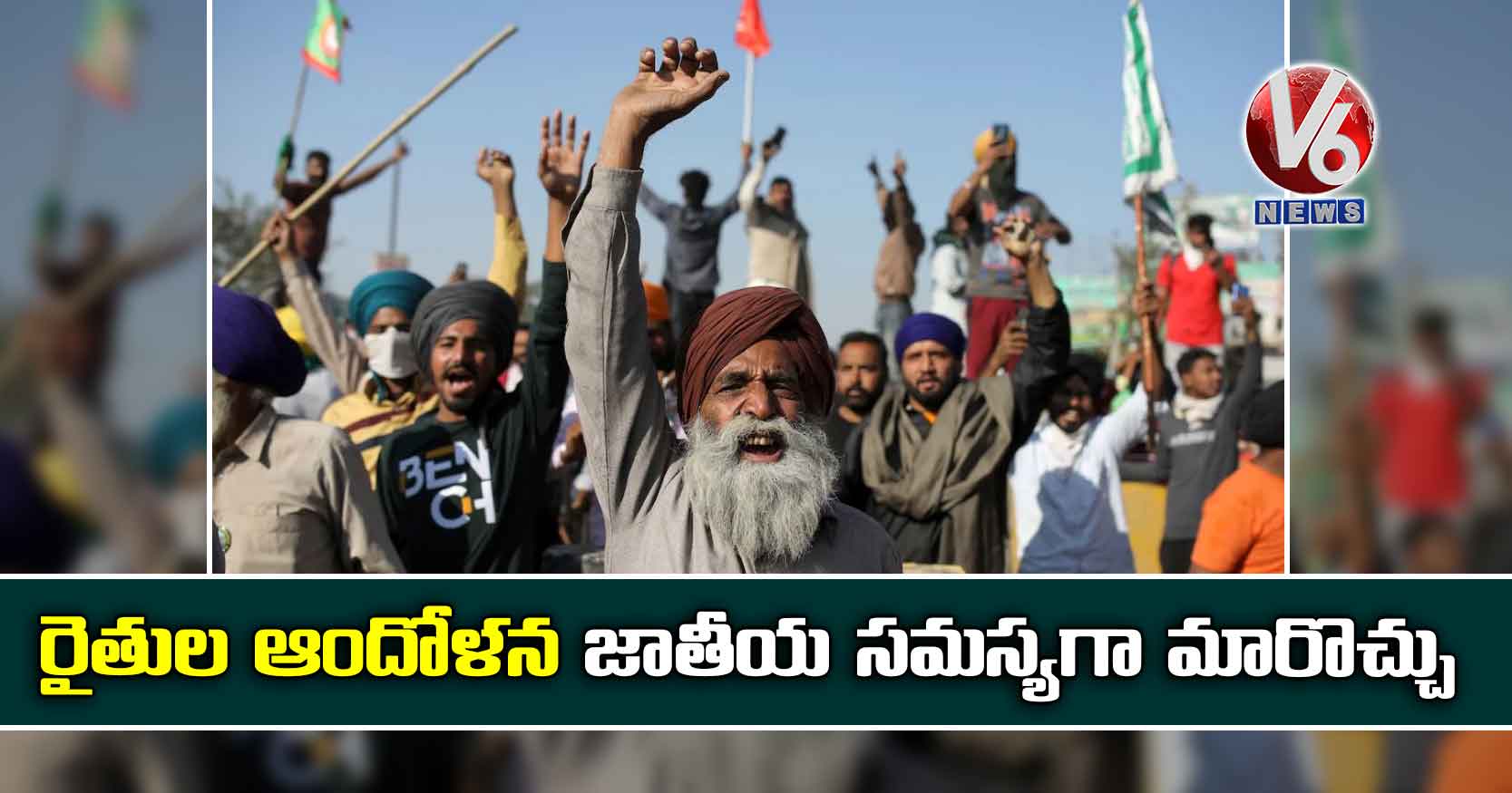 రైతుల ఆందోళన జాతీయ సమస్యగా మారొచ్చు: సుప్రీం