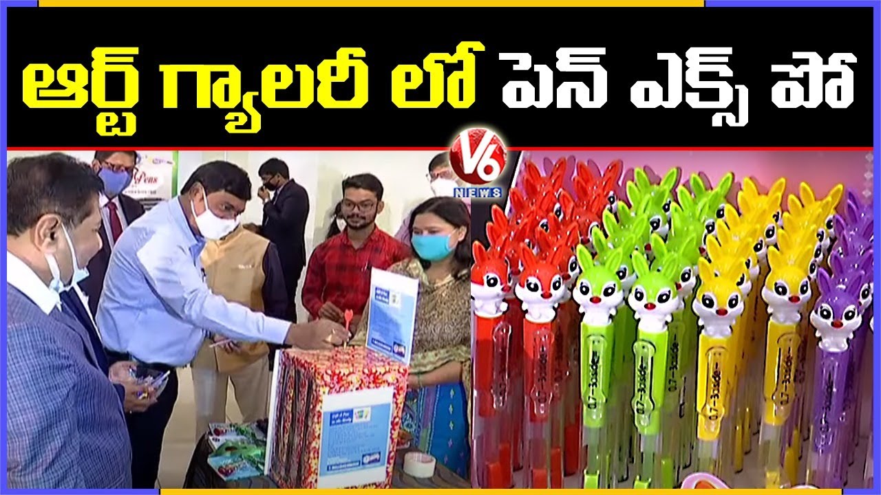 Pen Expo Launched at State Art Gallery in Hyderabad | V6 News