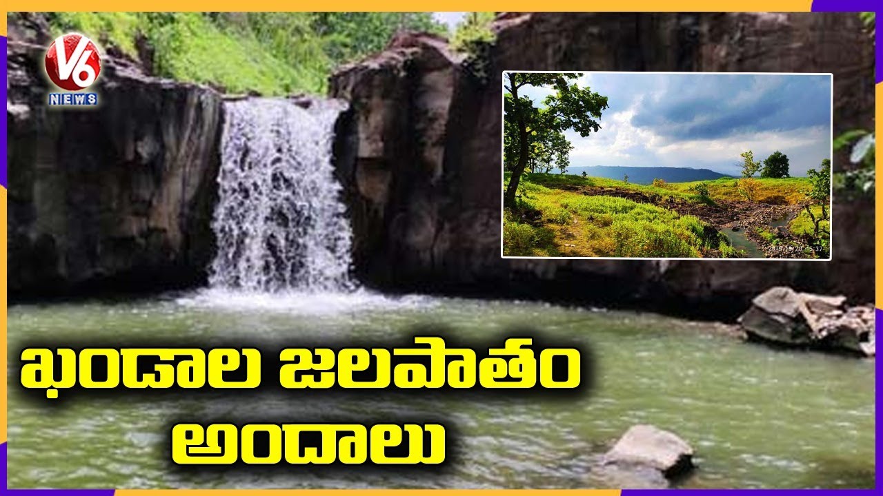 Adilabad Unexplored Attractions, Khandala | Special Story On Khandala Valley Beauty | V6 News