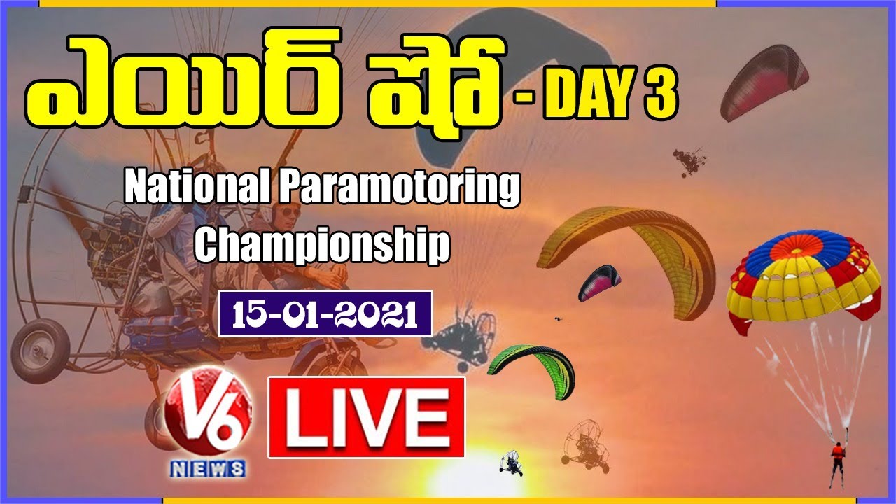 Air Show LIVE | National Paramotoring Championship In Mahabubnagar | V6 News