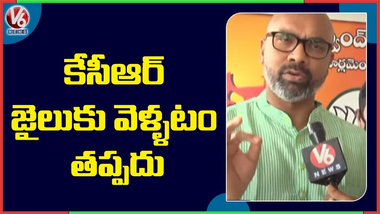 BJP MP Dharmapuri Arvind Face To Face Over CM KCR U-Turn On New Farm Laws | V6 News