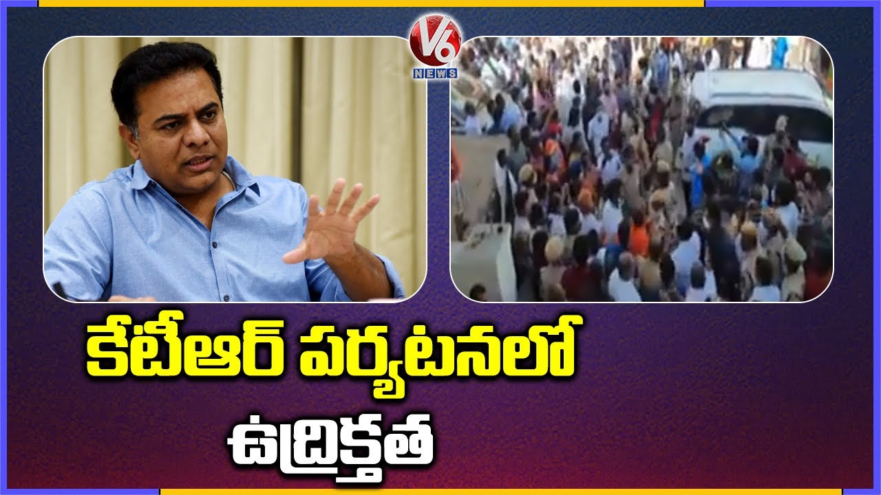 Clash Between TRS Vs BJP Activist At KTR Indoor Sports Complex Inauguration | V6 News