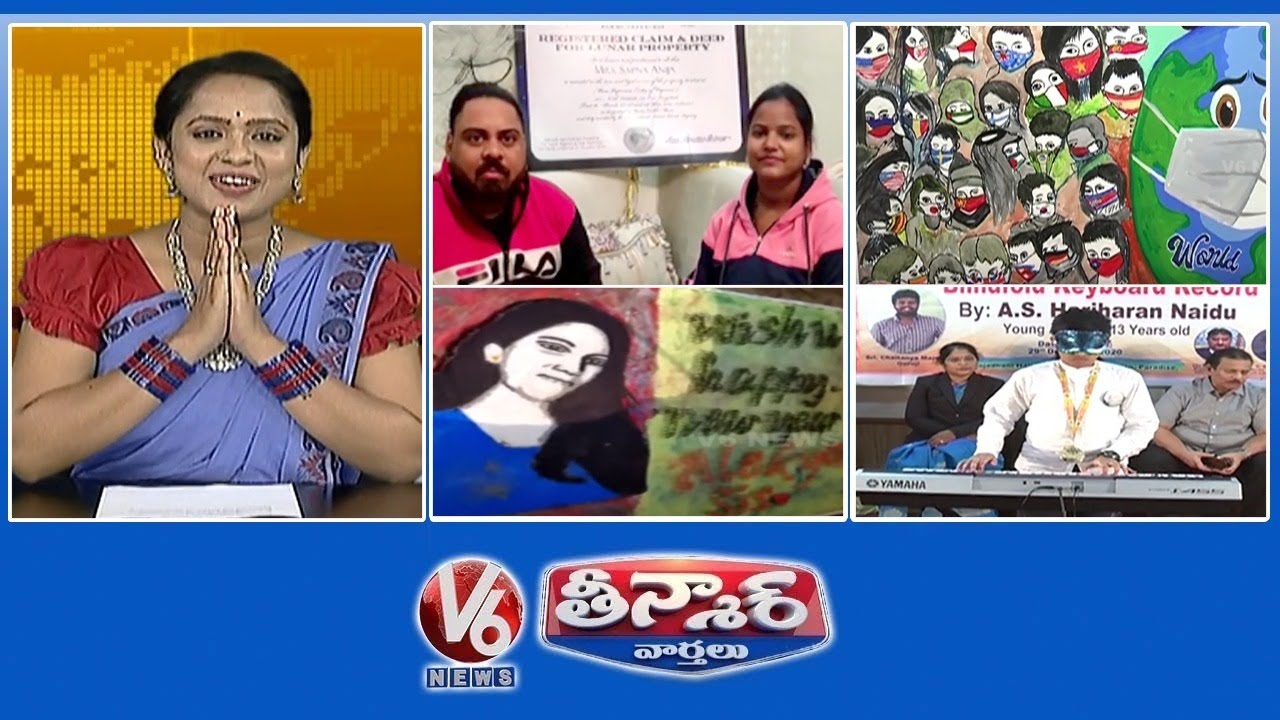 Face Mask Art Expo | Brother Unique Wishes | Husband Gift to Wife Place on Moon | V6 Teenmaar News