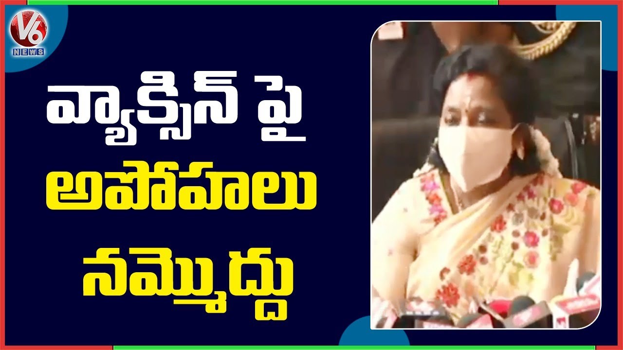 Governor Tamilisai Speaks To Media After Corona Vaccination Drive Launch | V6 News