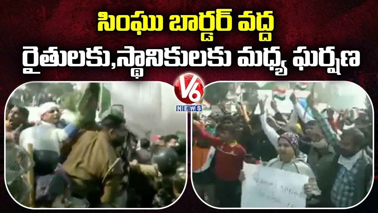 Group Of People Claiming As Locals, Demands Farmers To vacate | V6 News