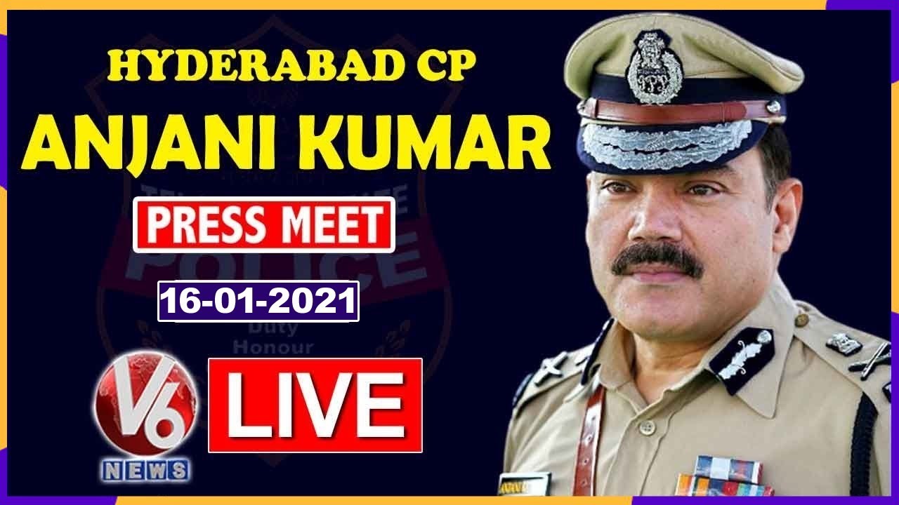 Hyderabad CP Anjani Kumar Press Meet LIVE | V6 News