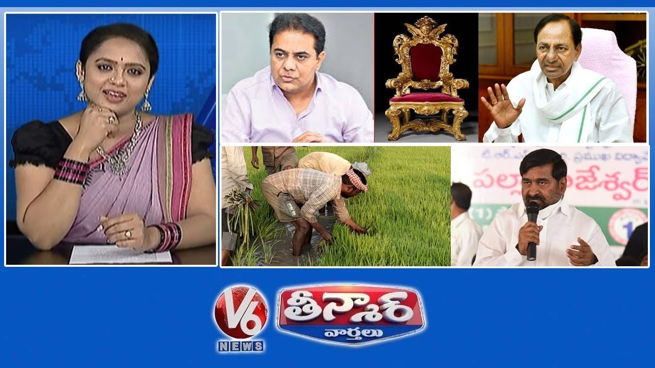 KTR Next CM ? | Minister Jagadish Reddy Sensational Comments | Footpath Encroachment | V6 Teenmaar