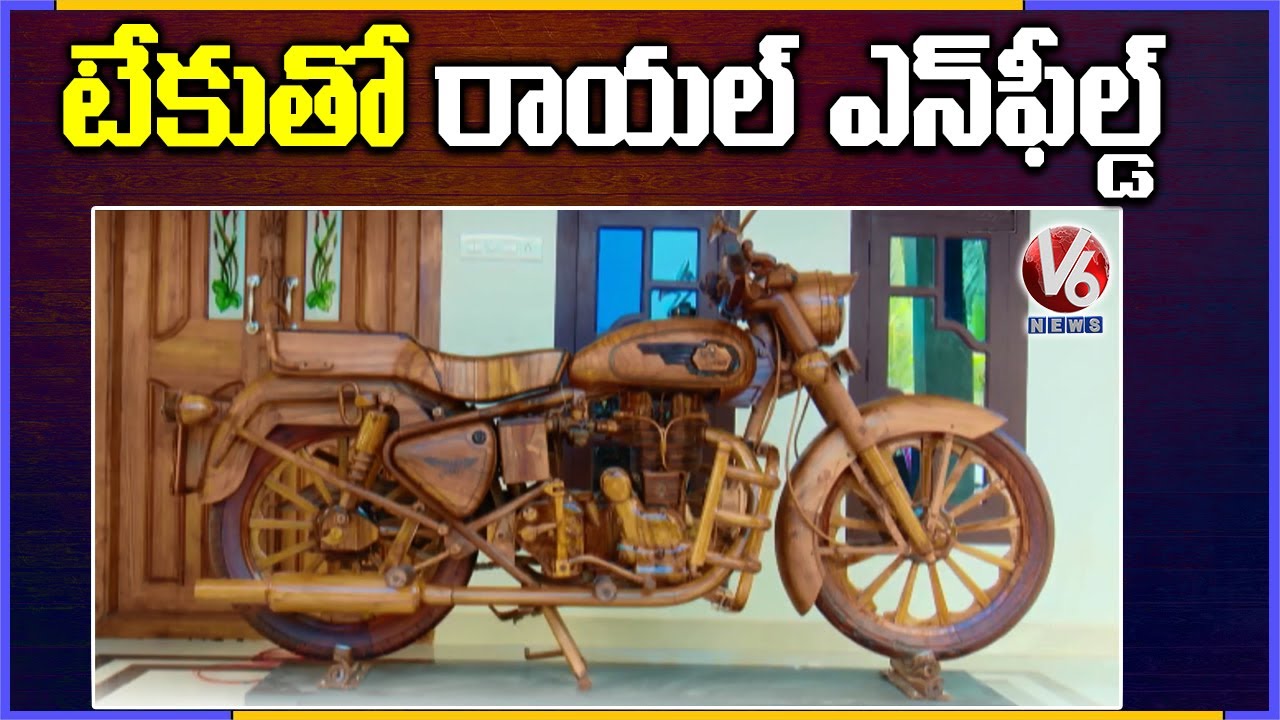 Kerala Man Crafts Wooden Replica Of Royal Enfield Bullet | V6 News