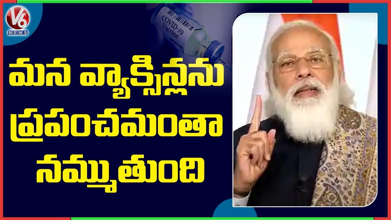 PM Modi launches world’s biggest vaccination drive | Highlights | V6 News