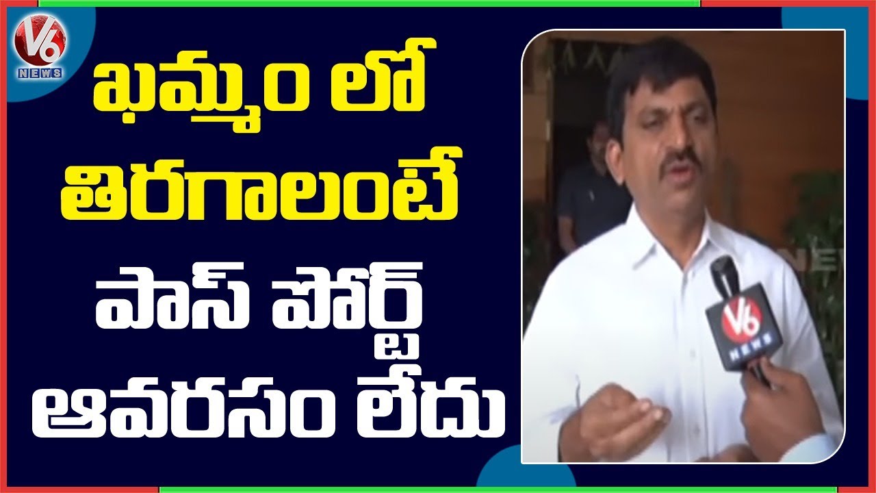 Ponguleti Srinivas Reddy Face To Face Over His Controversial Comments | V6 News