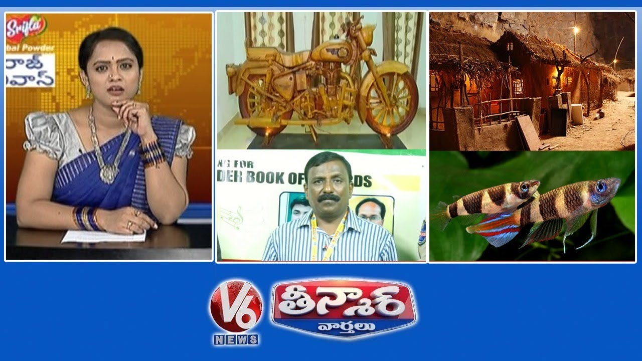 Rocket Fishes In Somasila | 60 Songs In 60 Minutes | Wooden Bullet | V6 Teenmaar News