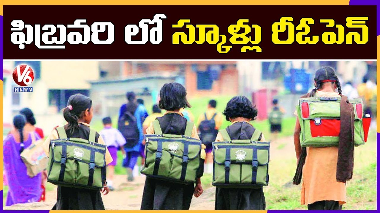 Schools To Reopen In Telangana From Feb 1 | V6 News