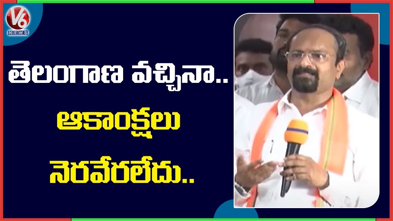 Senior Journalist Sangappa Speech After Joining In BJP | V6 News