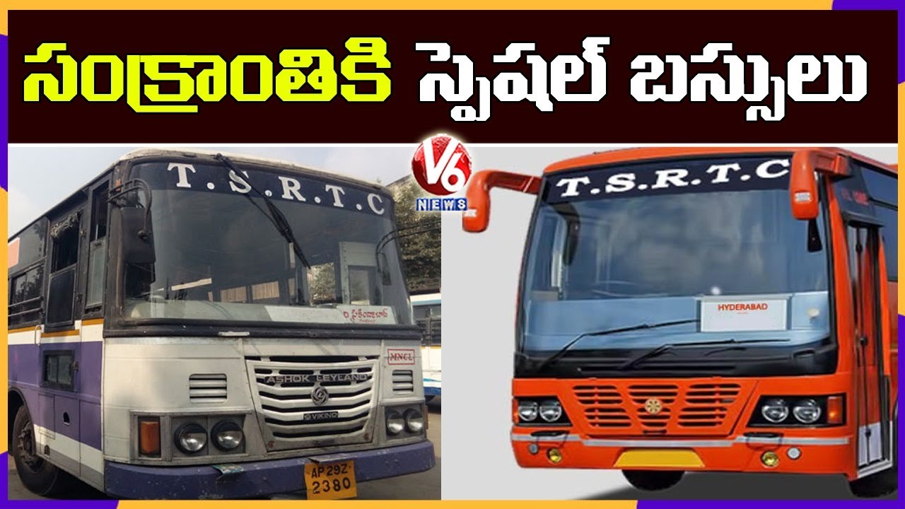 TSRTC To Run 4,981 Special Buses For Sankranti Festival | Hyderabad | V6 News