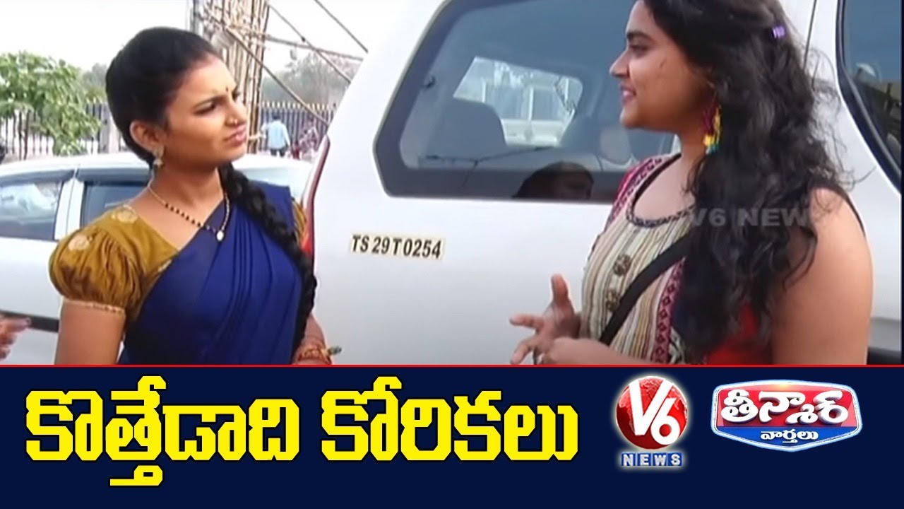 Teenmaar Padma Conversation With Public On New Year Resolution | V6 Teenmaar News
