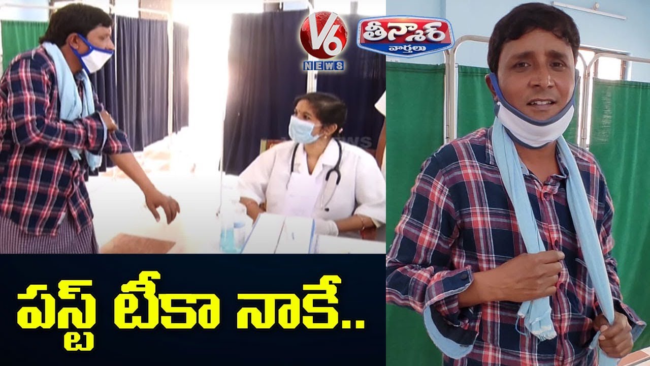 Teenmaar Sadanna Conversation With Radha Over Covid Vaccination | V6 News