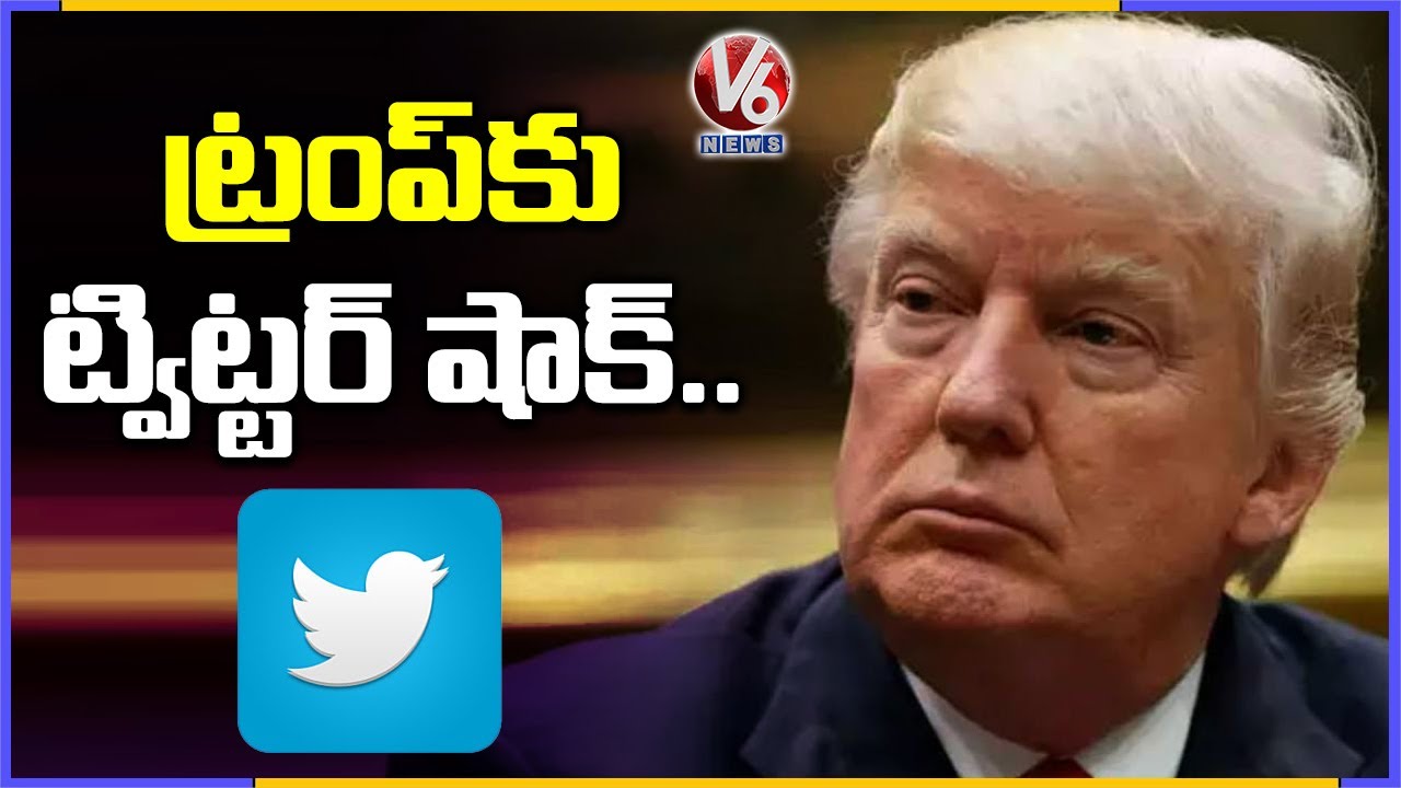 Twitter Permanently Suspends Donald Trump’s Account | V6 News