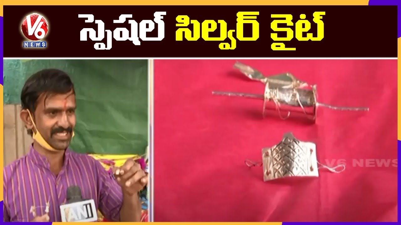 Hyderabad Man Makes Kite And Manja With 2.58 gm Silver | V6 News