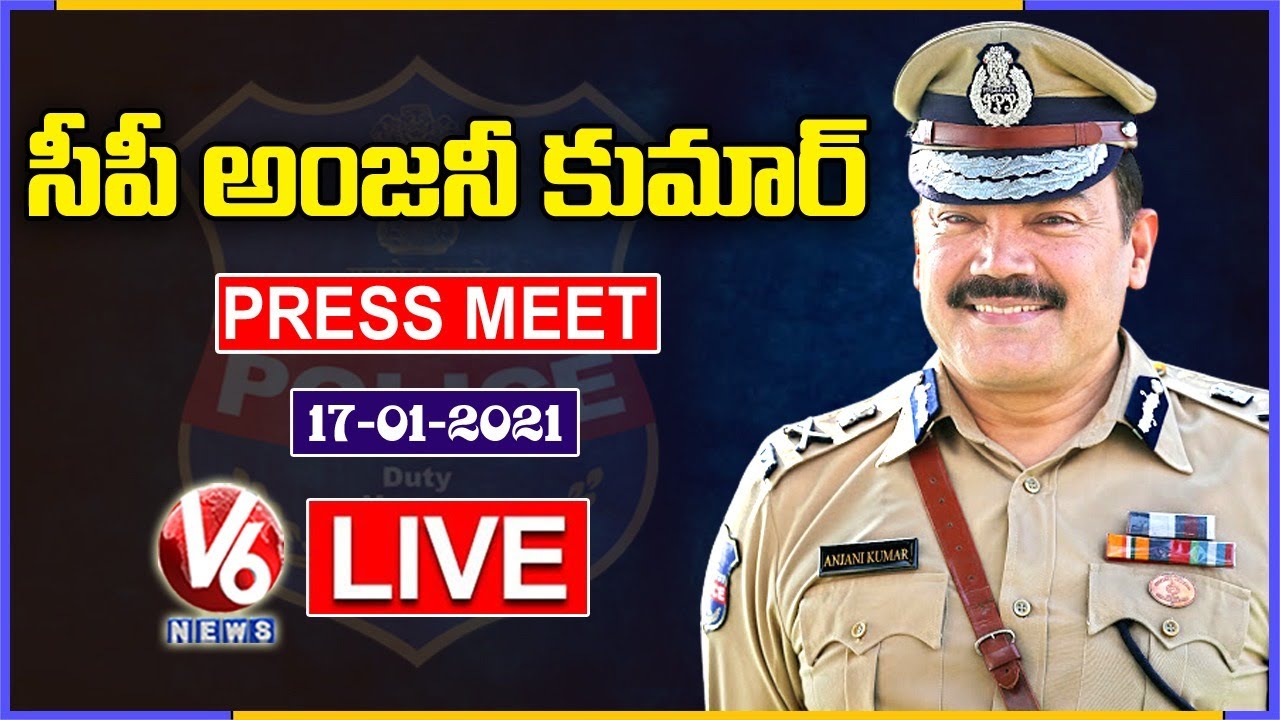 Hyderabad CP Anjani Kumar Press Meet LIVE | V6 News