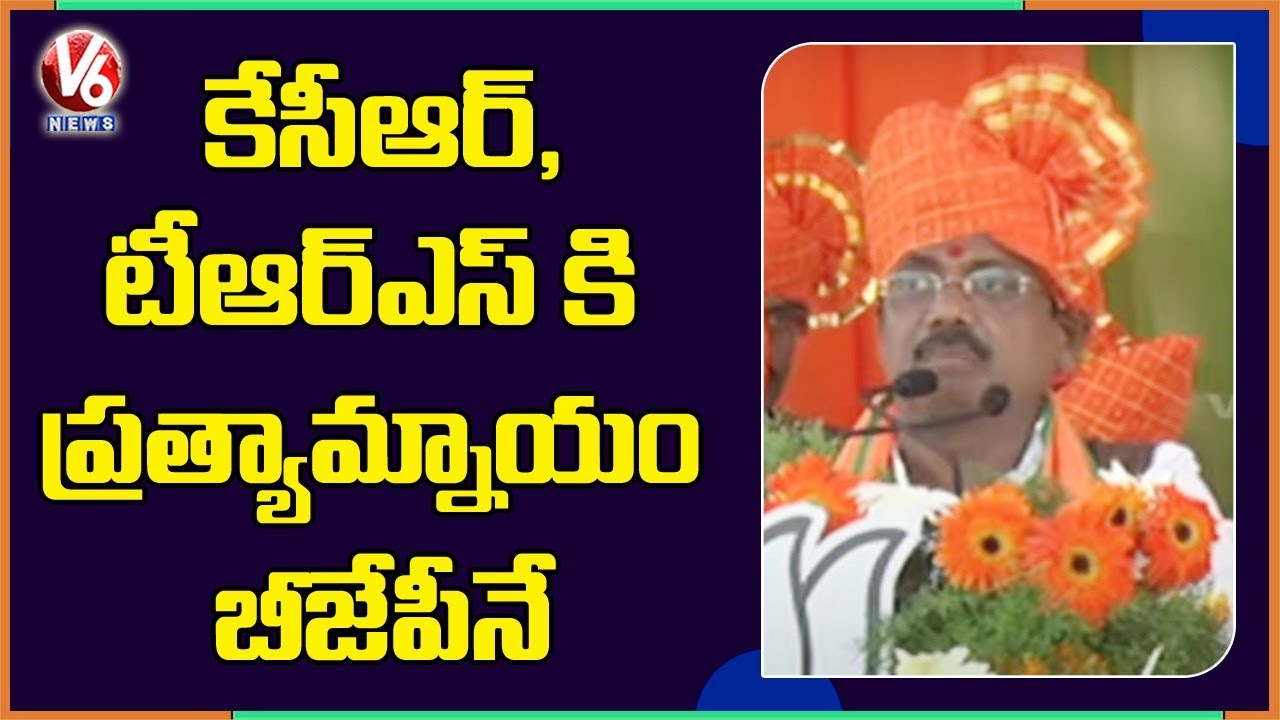 BJP Leader Vivek Venkataswamy Speech | Chhatrapati Shivaji Sankalp Sabha | V6 News