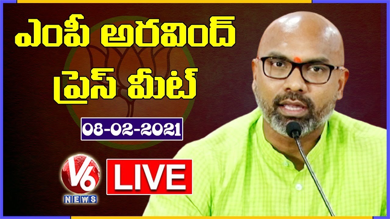 BJP MP Dharmapuri Arvind Reacts On KCR CM For Next 10 Years | V6 News