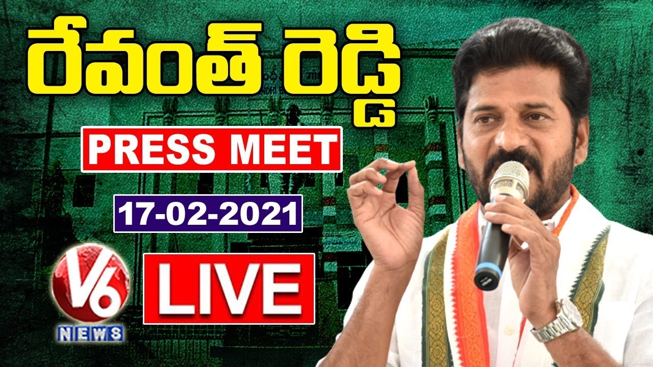 Congress MP Revanth Reddy Press Meet LIVE | Gandhi Bhavan | V6 News