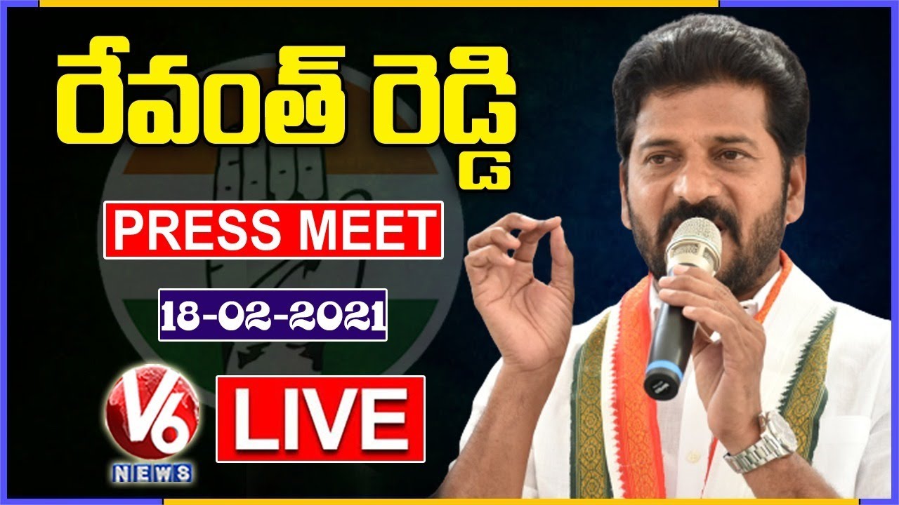 Congress MP Revanth Reddy Press Meet LIVE | V6 News