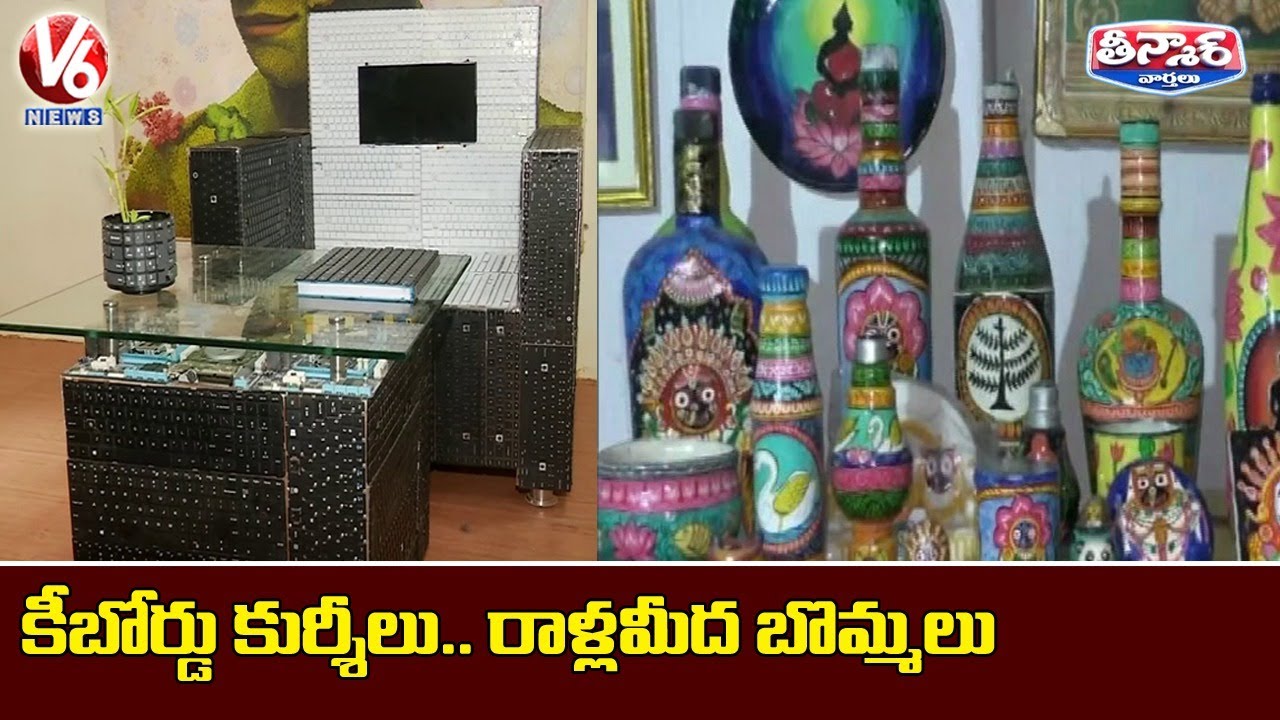 Decorative Items With Waste Material | V6 Teenmaar News