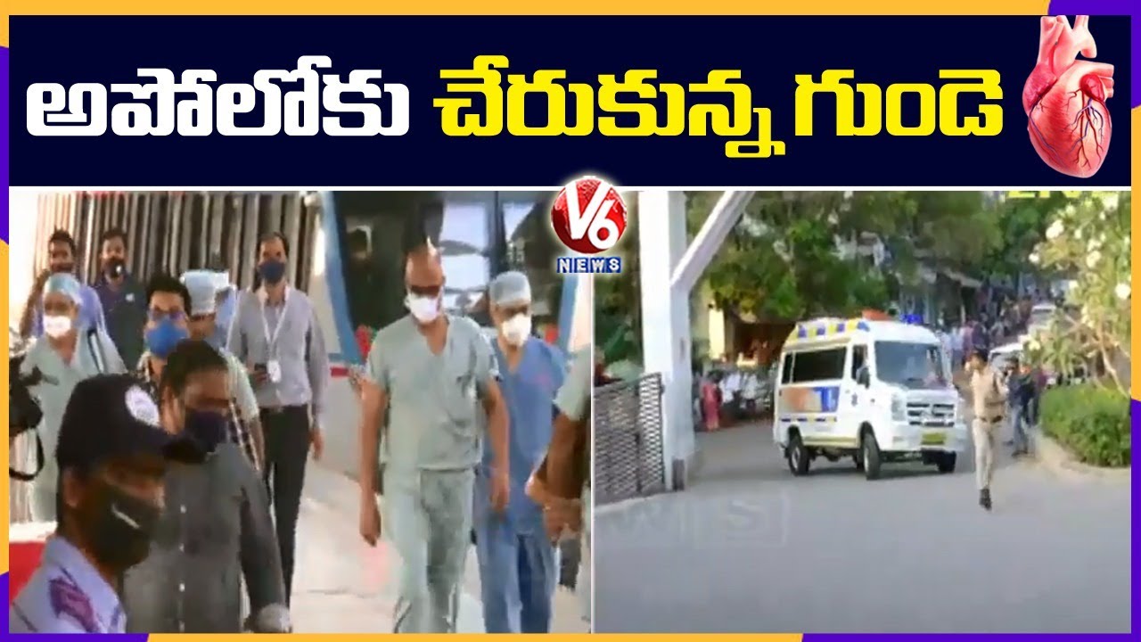 Heart Reached Apollo Hospital From Kamineni | Heart Transport | V6 News
