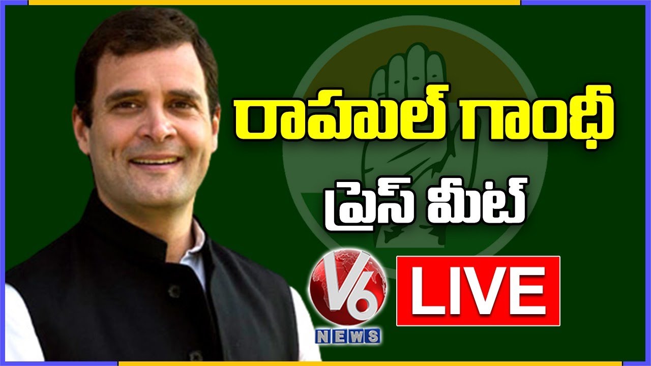 Rahul Gandhi Press Conference LIVE | Union Budget 2021, Indian Economy Crisis | AICC HQ | V6 News
