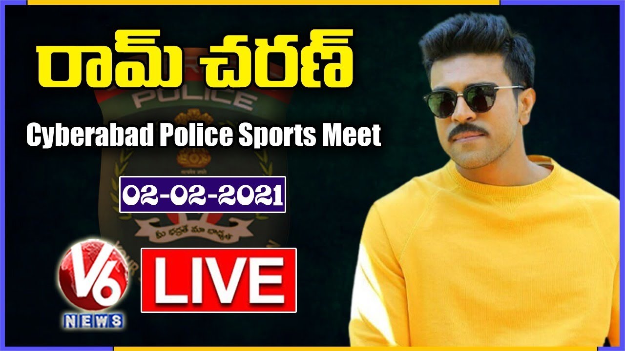 Ram Charan LIVE | Cyberabad Police Annual Sports Meet | CP Sajjanar | V6 News