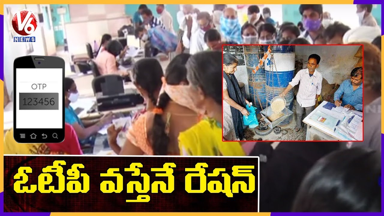 Ration Consumers Queue At Meeseva Center To Link Mobile Number With Aadhar Card | V6 News