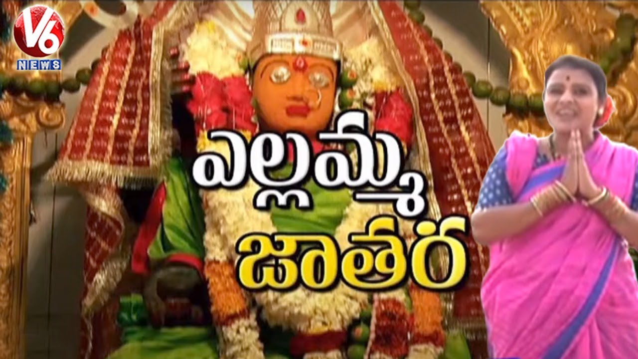 Teenmaar Chandravva Visits Pusai Yellamma Jatara | Adilabad | V6 News