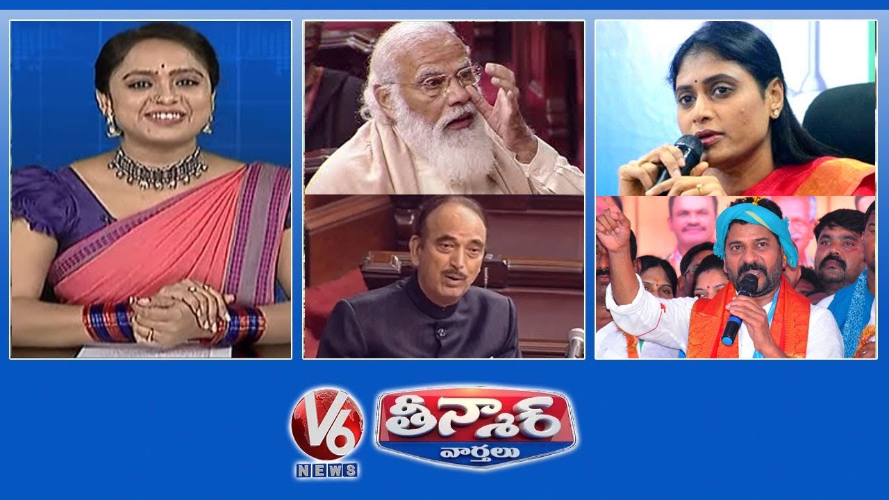 YS Sharmila-Political Party | Congress Leaders Padayatra | Uttarakhand Floods | V6 Teenmaar News