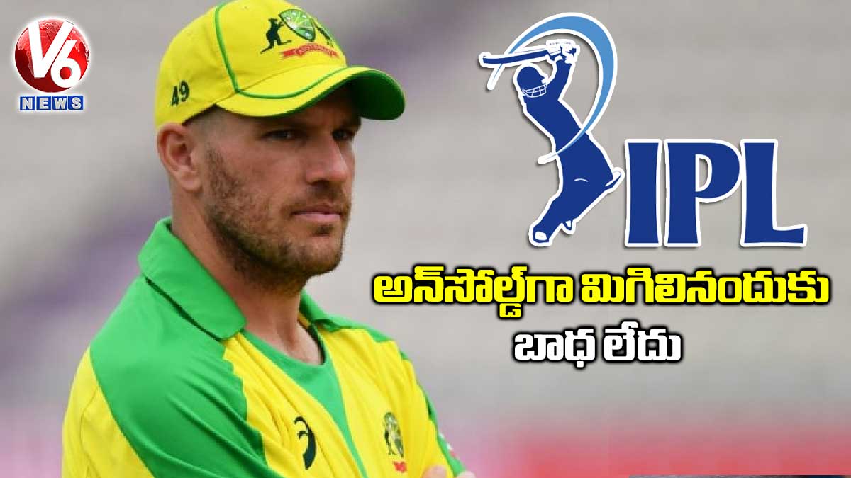 అన్సోల్డ్గా మిగిలినందుకు బాధ లేదు
