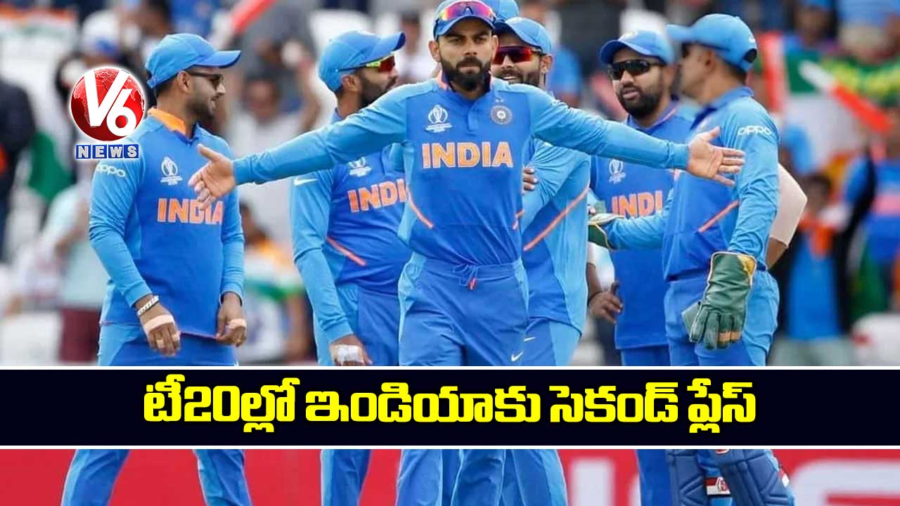 టీ20ల్లో ఇండియాకు సెకండ్ ప్లేస్