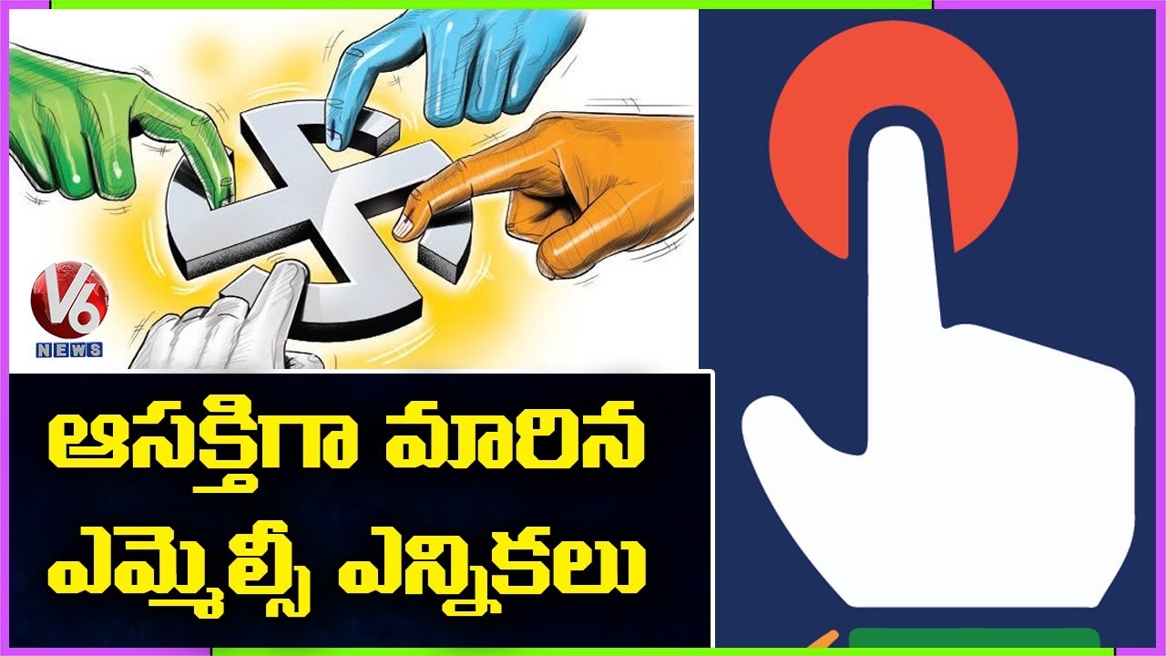 Graduate MLC Elections Turns Into Interesting, Tough Fight Between Candidates | V6 News