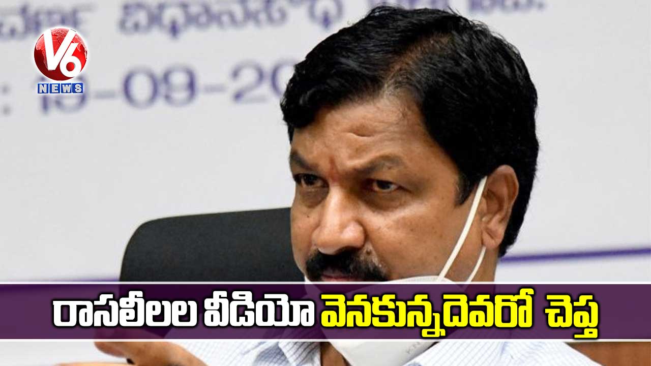 రాసలీలల వీడియో వెనకున్నదెవరో చెప్త