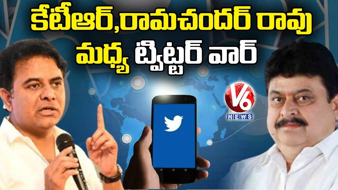 Twitter War Between KTR & BJP Ramachandra Rao Over Govt Jobs | V6 News