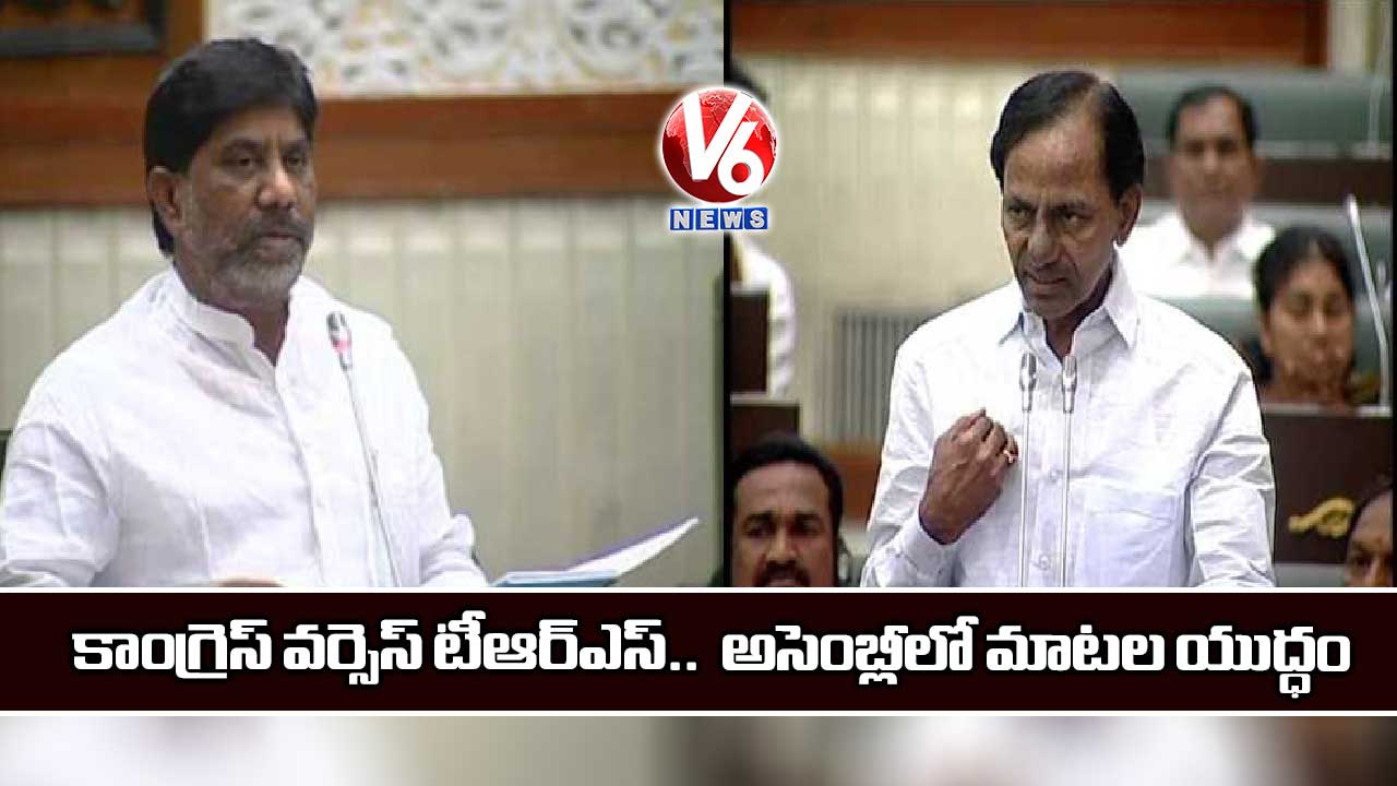 అసెంబ్లీ 9 రోజులే..