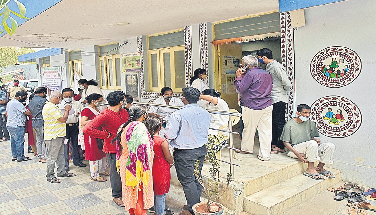 రాష్ట్రంలో కరోనా సెకండ్ వేవ్